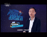 中央新影-中学生