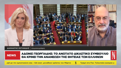 naftemporiki tv