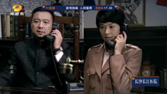 湖南电视剧