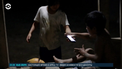 настоящее время