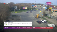 смотри радио