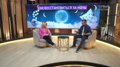 первый тульский