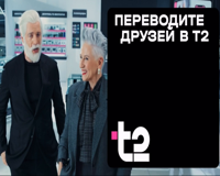 viju tv1000 русское