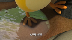 萌鸡小队s1-国漫