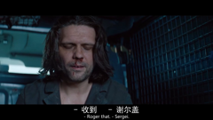 不可能的任务-碟中谍4