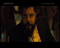 мужское кино