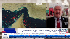 cnbc arabiya