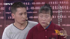 中国教育1 8m1080