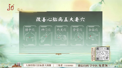 黑龙江卫视 8m1080