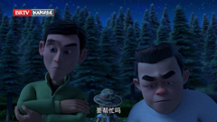 北京卡酷少儿 8m1080