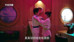 newtv农业致富 4m1080