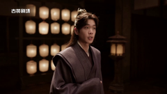 newtv古装剧场 2.5m1080