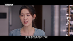 newtv家庭剧场 2.5m1080