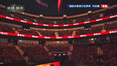 newtv精品体育 2.5m1080