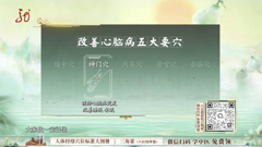 黑龙江卫视 4m1080