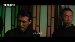 newtv精品纪录 2.5m1080