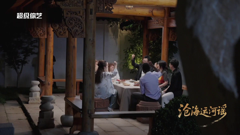 newtv超级综艺 8m1080