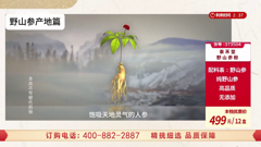 湖南快乐购 4m1080