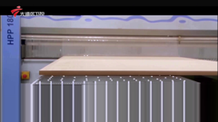 大湾区卫视高清