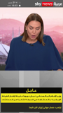 sky news arabia