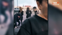 360° новости