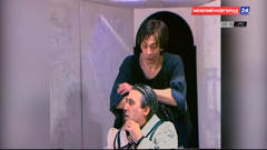 нижний новгород 24