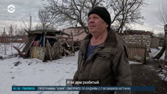 настоящее время