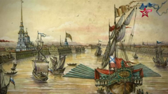 звезда плюс