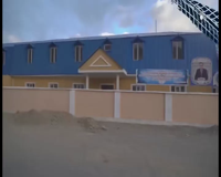 точка отрыва