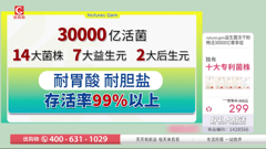 江苏好享购物 4m1080