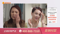 湖南快乐购 4m1080