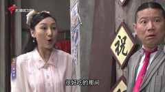 大湾区卫视高清