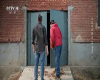 cctv-9 纪录