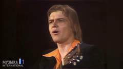 музыка 1 international