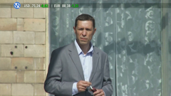 импульс севера