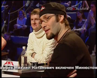 ностальгия