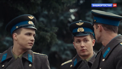 башкортостан 24