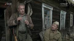 первый тульский