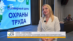 gln24-геленджик