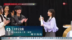 港臺電視31高清