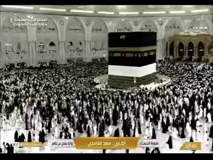 makkah live