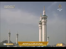 makkah live