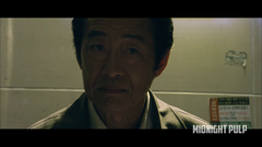 midnight pulp