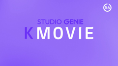 genie k movie