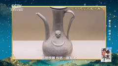 cctv-央视文化精品