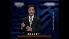 百家讲坛――之明太祖朱元璋