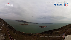 浙江舟山东极岛