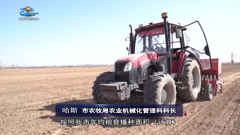 巴彦淖尔新闻综合