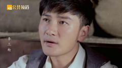 绍兴电视台公共