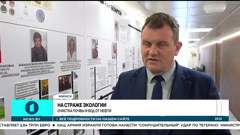 первый информационный беларусь